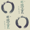 Free zen enso circle patterns
